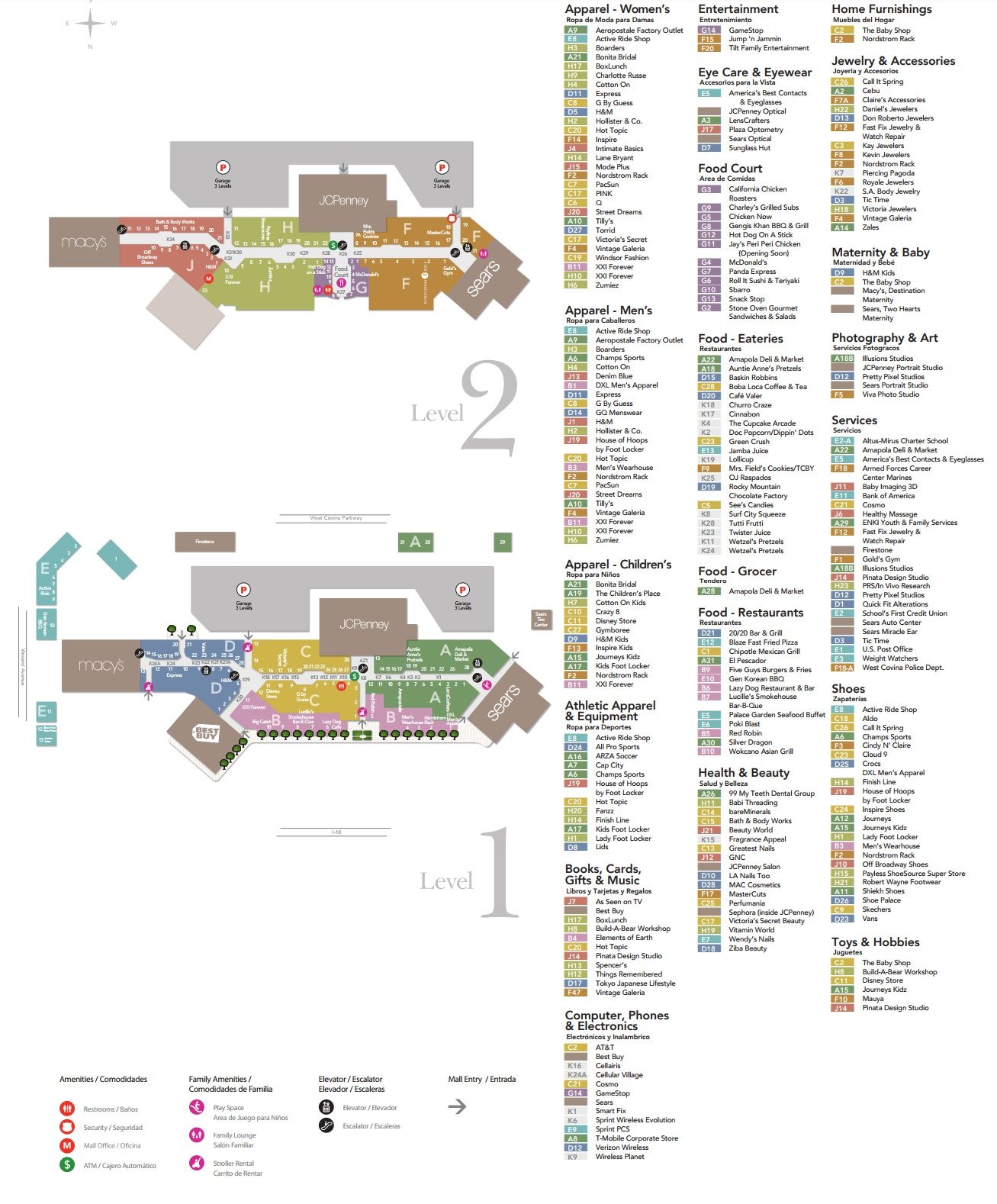 Garden State Plaza Directory Map 